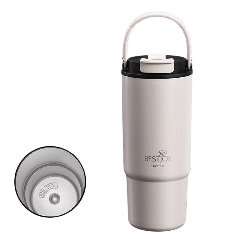Fuguang Shixiyue Insulated Tumbler