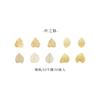 1roll/50pcs Yellow Autumn Leaves Series, Creative Plant Stickers for Hand Account Decoration