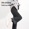 Baleno Women's Herringbone High-Waist Warm Straight-Leg Casual Pants