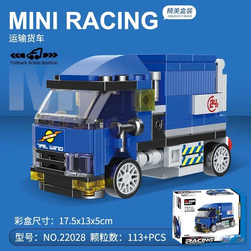 Race Car Bus Engineering Vehicles Ambulance Pull Back Scale Model Building Block Set Brick Toys  Playsets Children Boys  Girls Compatible With