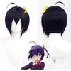 Anime Cosplay Wig, Takanashi Rikka Dark Purple Short Hair High-Temperature Fiber Synthetic Hairpiece