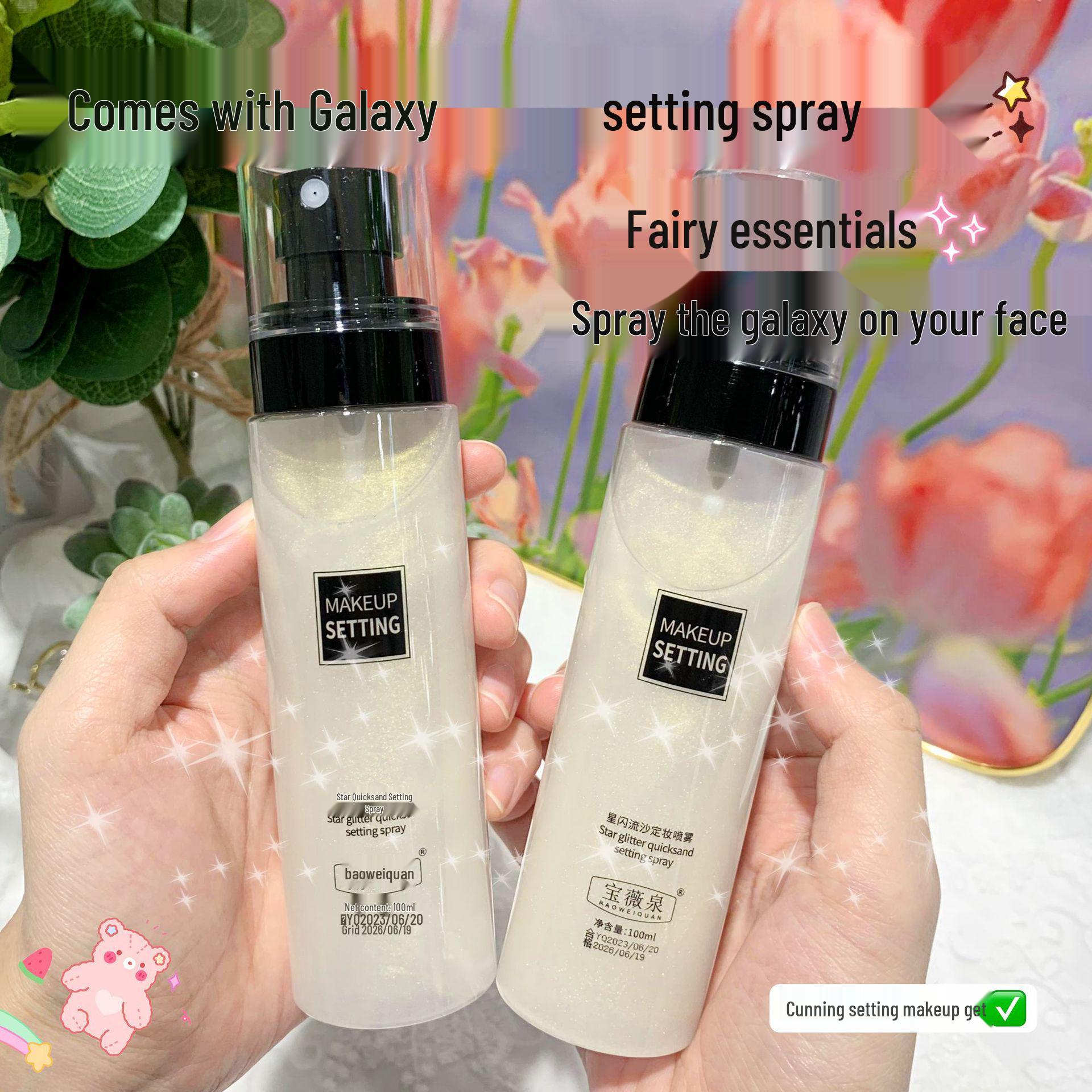 

Baowei Spring Star Матовый фиксирующий спрей с эффектом зыбучего песка для стойкого макияжа на жирной коже Regular Size