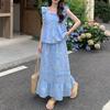 ZANZEA Women Sleeveless Tank Tops and Long Skirts Casual Two Piece Suit Sets