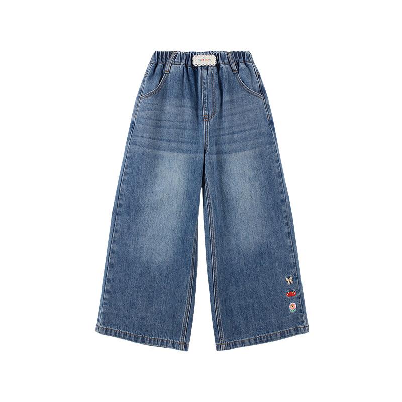 Xiaoym Girls' Embroidered Floral Straight Loose Jeans