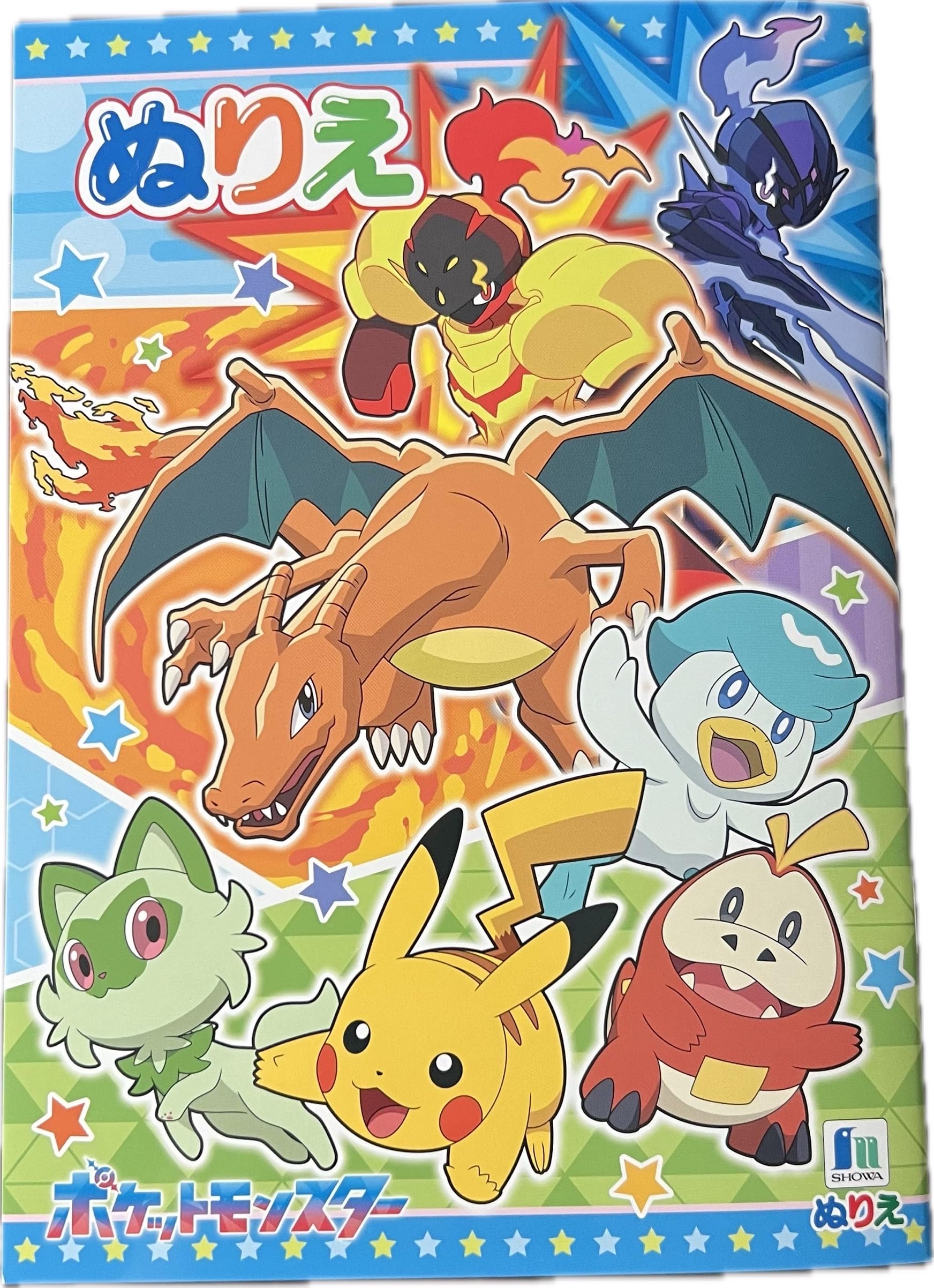 

Showa Note Pocket Monsters Coloring Book A5 Pokémon Colorful