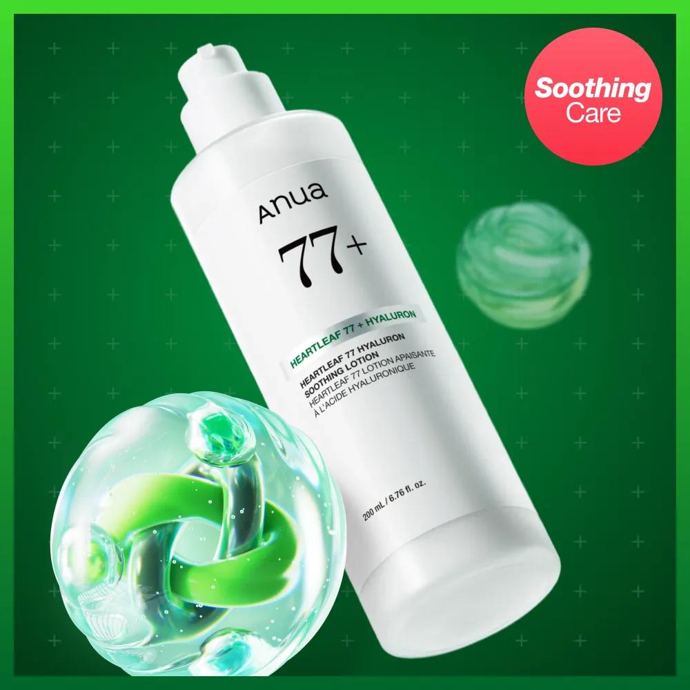 Anua Heartleaf 77 Hyaluron Soothing Lotion 200ml