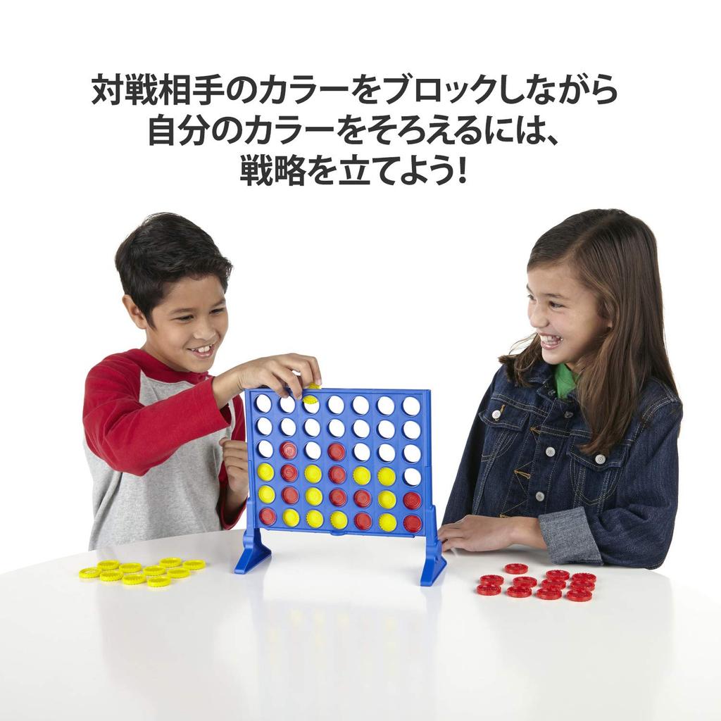 Hasbro Connect for For Ages 6 and For 2 Strategy Board Game for Families and Table Competitive Board Educational Brain Christmas Christmas Gift