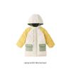 YEEHOO Boy's Winter Hooded Down Jacket