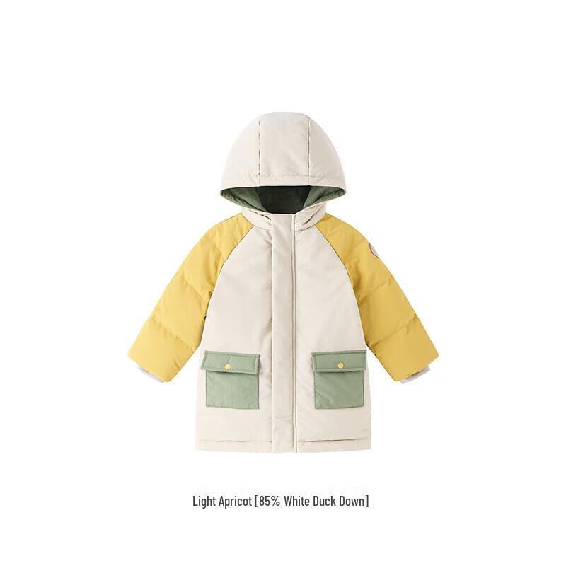YEEHOO Boy's Winter Hooded Down Jacket