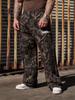 YOUNGLA Men's Camouflage Wide-Leg Casual Pants: Digital Print, Trendy, and Loose-Fit.
