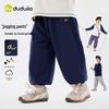 Dudujia Kids' Spring Pants: New Baby, Boys' & Girls' Sweatpants