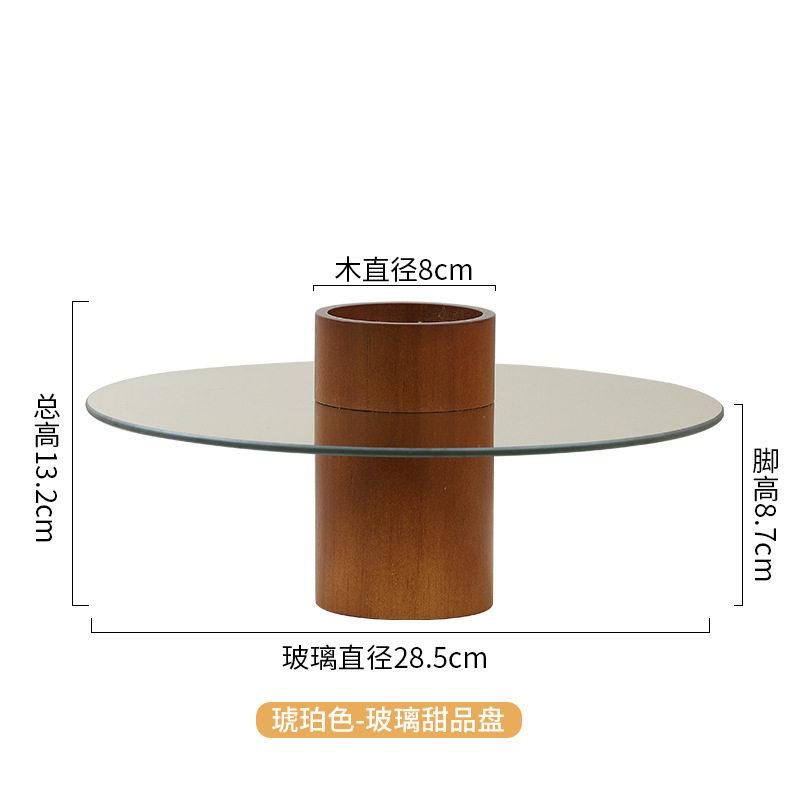 

Solid Wood Glass Cake Tray Dessert Plate High Footed Pastry Plates Cake Stand Fruit Plate Dim Sum Dish Bread Plate Snack Bowl янтарь