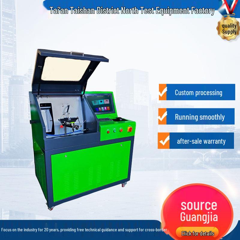 BF208 Common Rail Injector Test Bench - Injector Detection Equipment
