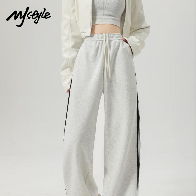MJ Style Women's High-Waist Striped Jogger Sweatpants