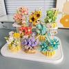 Flower Bouquet Building Blocks Succulents Artificial Basket Kits Bonsai Gardens Bricks DIY Potted Plants Model Toys For Children