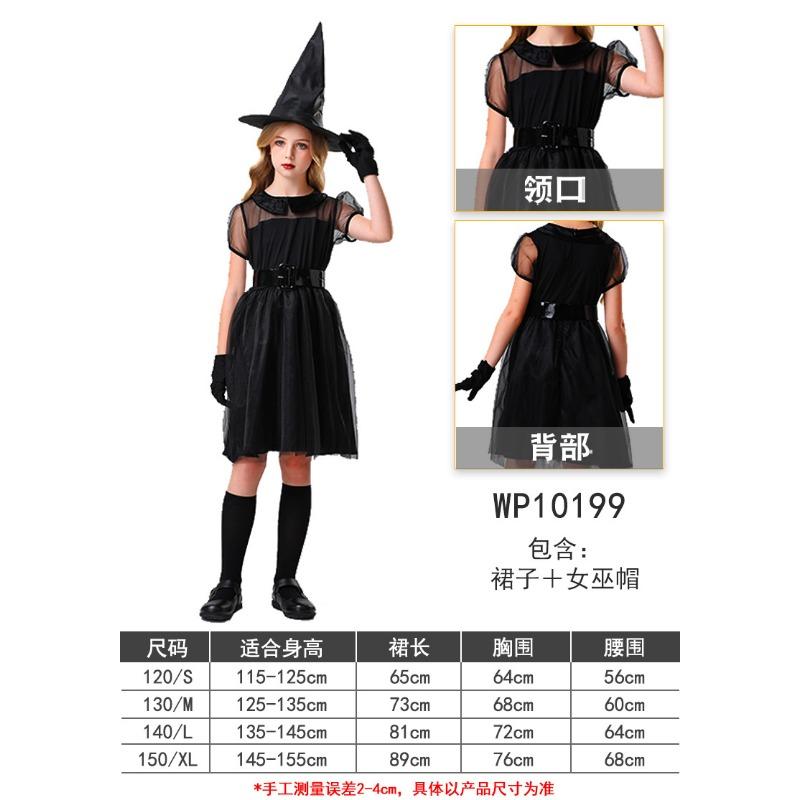 Halloween Children's Costume Witch Show Dress Witch Horror Dress Up Vampire Paternity
