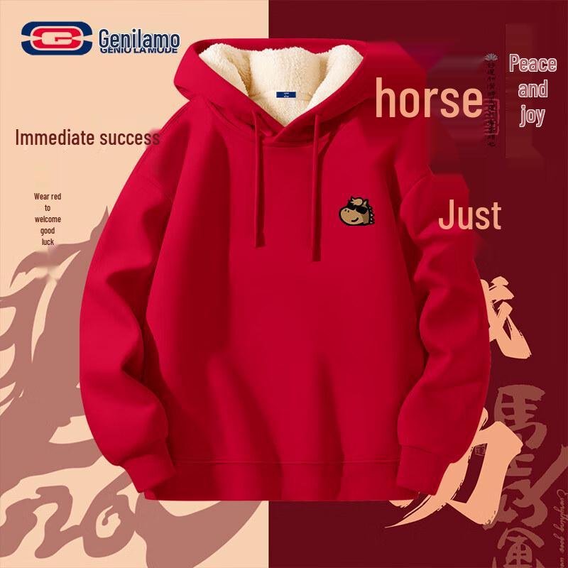 

GENIOLAMODE Year of the Horse Fleece-Lined Hooded Sweatshirt 2XL