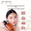 Shu Uemura Final Fantasy Limited Edition Amber Cleansing Oil 450ml