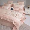 Dream Island Embroidered Cotton 4-Piece Set - Long-Staple 100S Flower Stream
