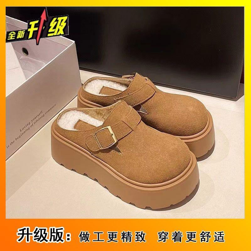 

Fashion half slippers women s 2025 new winter half-drag plush thick-soled bag head Birken warm outer wear fluffy shoes 35