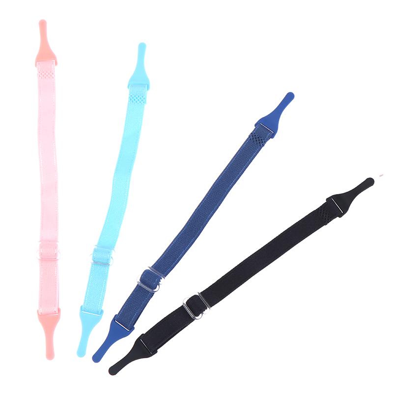 1PC Adjustable Silicone Eyeglasses Straps Kids Adults Sunglasses Chain String Ropes Sports Band Holder Elastic Anti Slip Cords