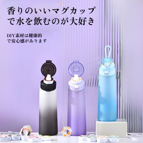 Pronala Fruit Water Bottle [PSE Certified + BPA-Free] 700ml, 8 Flavors (Tritan Leakproof + Replacement Fragrance Ring Included), Gym/Office/Outdoor Us