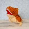 Shinada Plush Dinosaur King (L) Tyrannosaurus