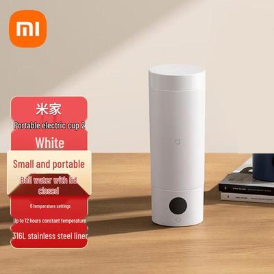 Xiaomi Tazza Elettrica Portatile Riscaldante 2