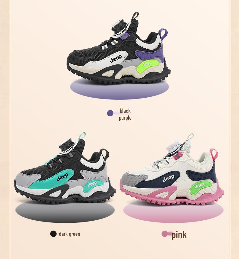 Wodoodporne buty trekkingowe i do biegania Jeep dla dzieci - Antypoślizgowe, Kolekcja jesienna