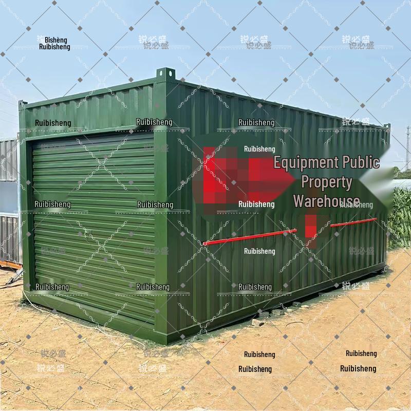 Ruibesheng Modular Portable Container