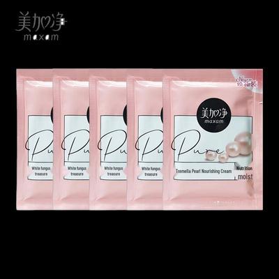 Meijiangjing Silver Ear Pearl Nourishing Cream