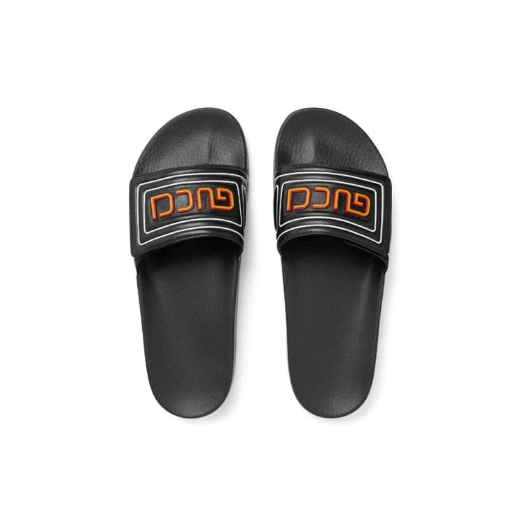 Gucci Slide 'Gucci Logo - Black' (Unisex) Black Slide Slippers 575072 DIR00 1000