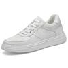 Autumn Plus Size Men's Height-Boosting Leather Sneakers (6CM) - Fashionable White Casual Shoes