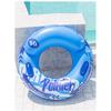 Swimming Ring Adult New Large Thickened Handle Creative Inflatable Toy Water