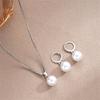 Dainty Pearls Pendant Necklace And Matching Earrings Set Handmade Accessories Gift For Bridal Party Or Anniversary