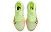 Nike Air Zoom Tempo NEXT% Flyknit 'Fast Pack' CI9923-700