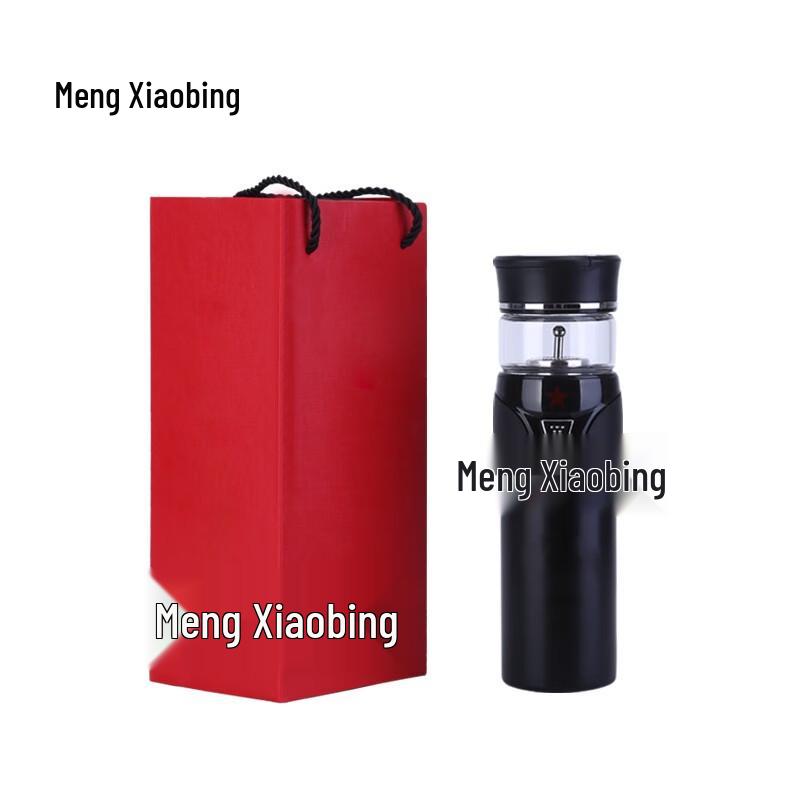 Meng Xiaobing Portable Double-Layer Glass Tea Infuser Bottle
