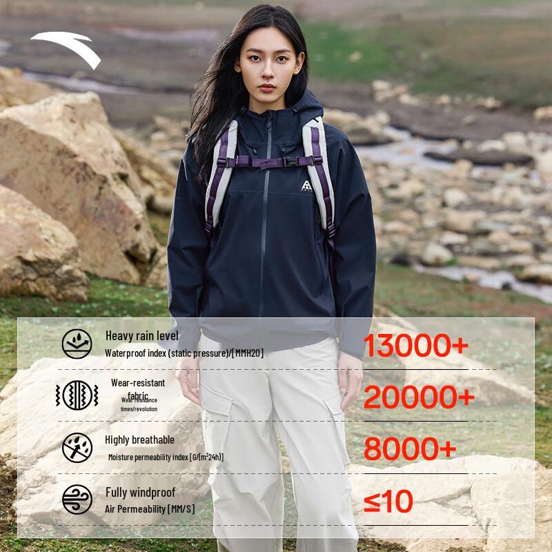 Anta Women s Water Shell LT2.0 Hard Shell Jacket L