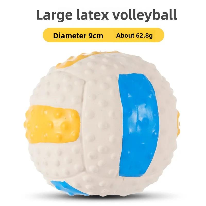 Latex Filled Cotton Rugby Footballs Vocal Dog Toys Pet Supplies