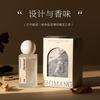 Forest Secret Perfume Men and Women Lasting Elegant Perfume Niche Student Perfume