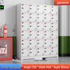 Electric Tool Charging Cabinet