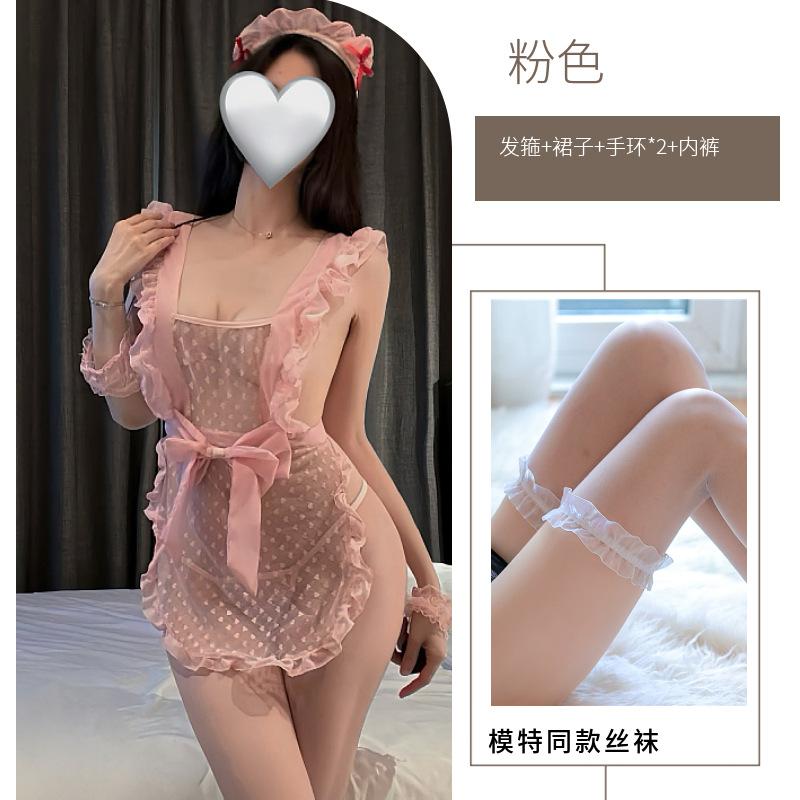 Sex underwear French autumn lace suspender free maid thin perspective pure temptation uniform wholesale
