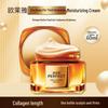 L'Oréal Age Perfect Golden Age Honey Collagen Face Cream