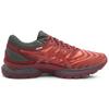 Asics Buty sportowe Gel Nimbus 22 'Red' 1011B286-600