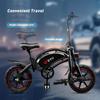 DYU D3F 36V 250W Foldable E-Bike - 50km Pedal Assist, Ultra-Light 17kg Steel Frame & Dual Disc Brakes