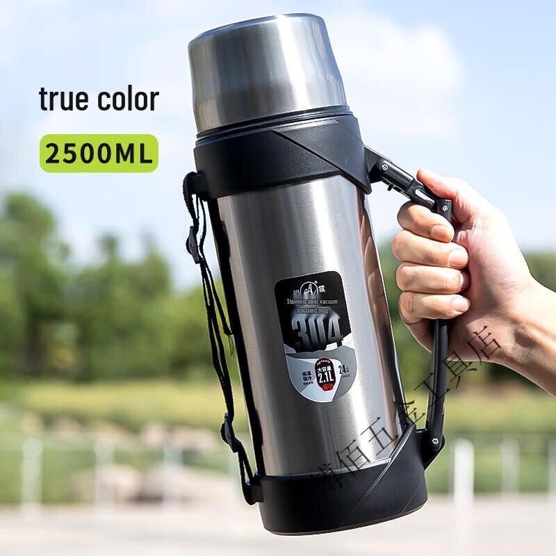 

Mingxia Portable Stainless Steel Insulated Thermos