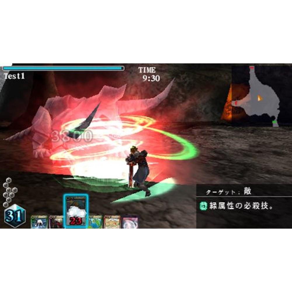 Bandai Battle Spirits Heroes Soul PS3