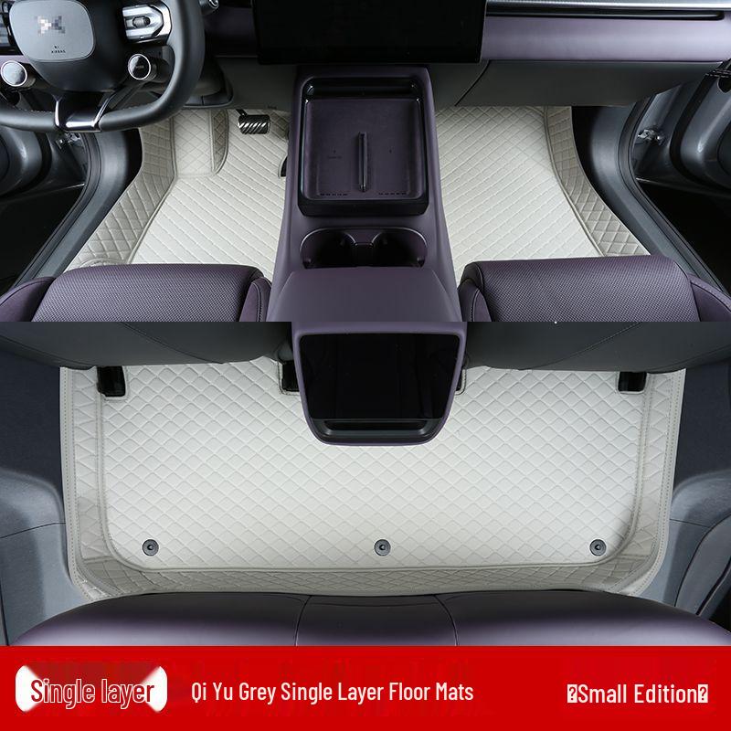 Xiaopeng P7+ Double Layer Full Coverage Floor Mats for Interior Decoration and Modification