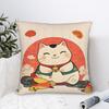 Pillow Case Maneki Neko Lucky Money Cat Comfy Pillow Cover For Sofa Home Decor Kawaii Pillowcases