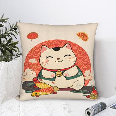 Pillow Case Maneki Neko Lucky Money Cat Comfy  Pillow Cover For Sofa Home Decor Kawaii Pillowcases